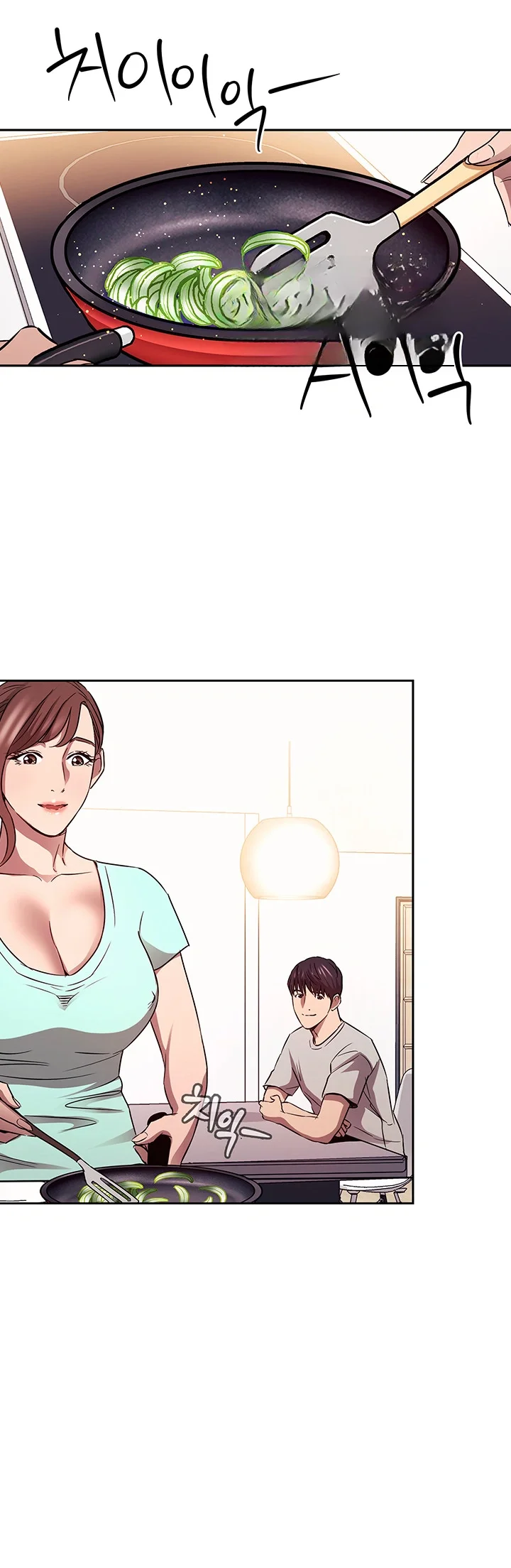 My Ideal Type Is My Friends Mom Chapter 85 - Page 33