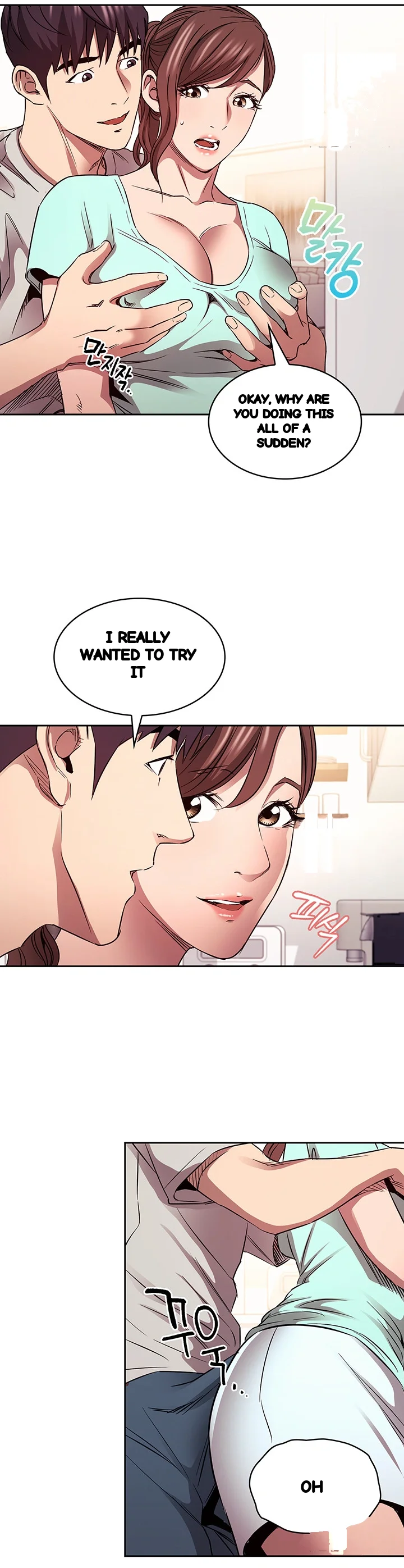 My Ideal Type Is My Friends Mom Chapter 85 - Page 34