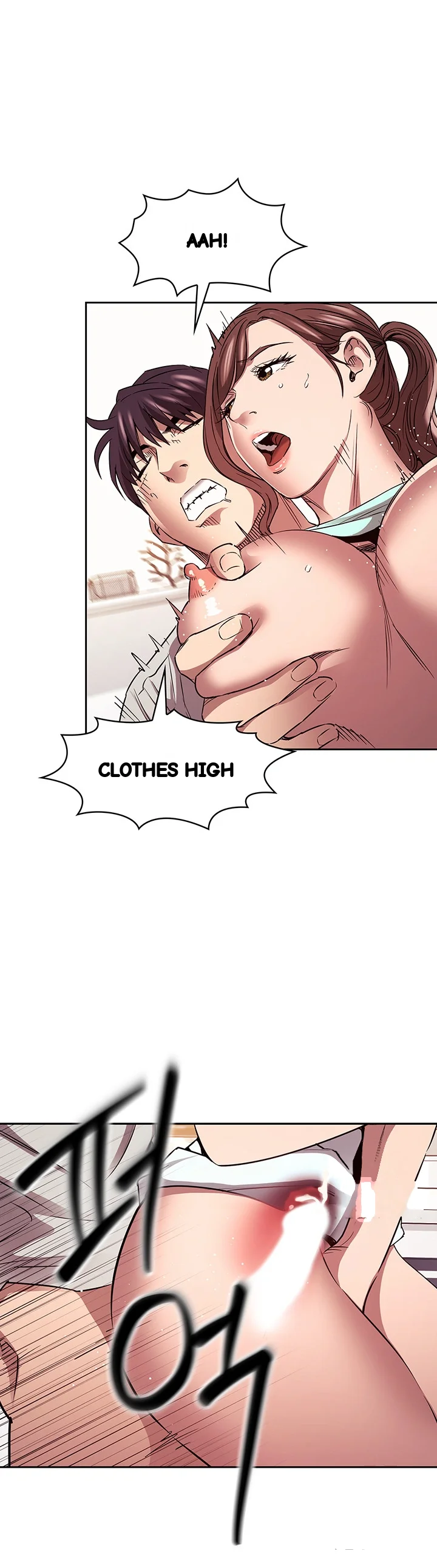 My Ideal Type Is My Friends Mom Chapter 85 - Page 40