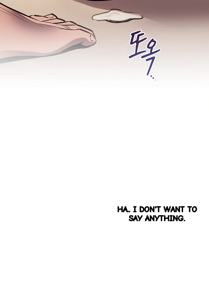 My Ideal Type Is My Friends Mom Chapter 85 - Page 43