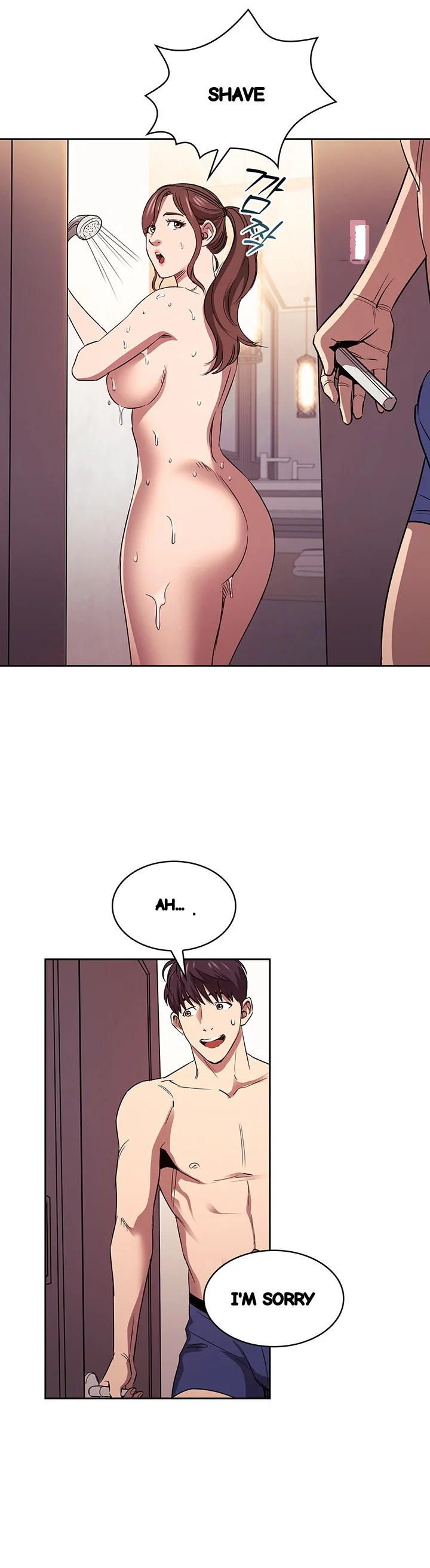 My Ideal Type Is My Friends Mom Chapter 85 - Page 9