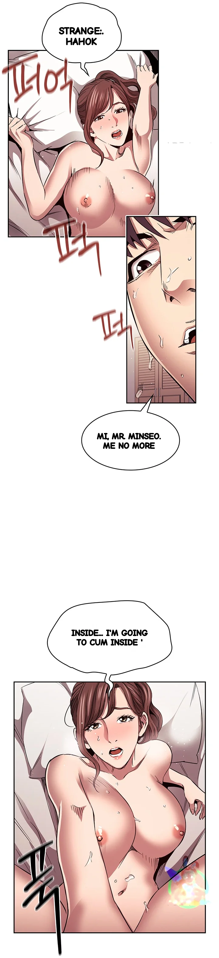 My Ideal Type Is My Friends Mom Chapter 86 - Page 13