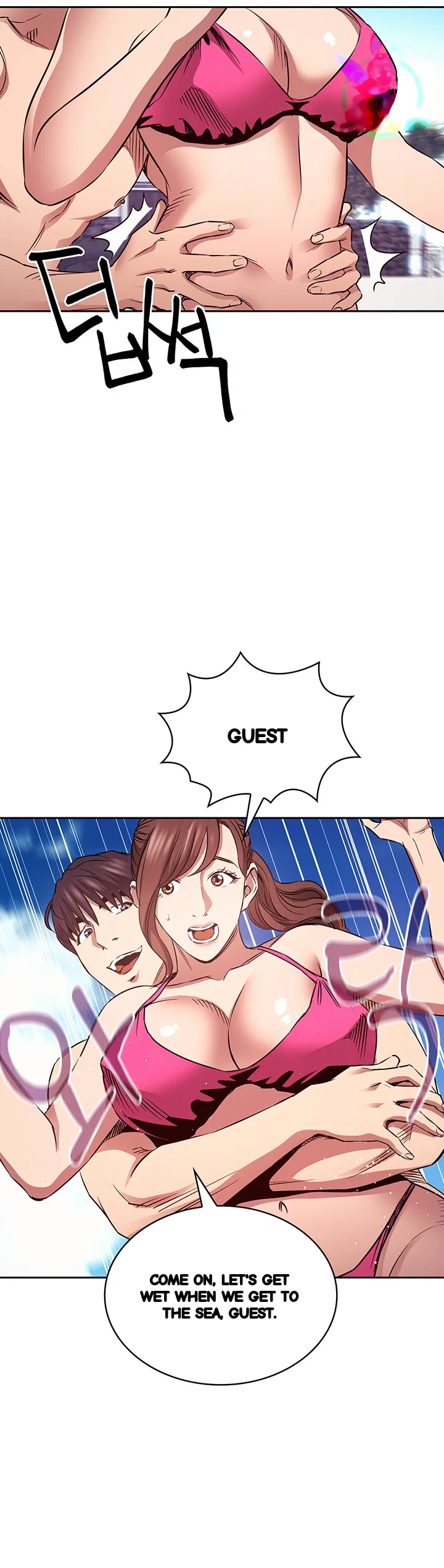 My Ideal Type Is My Friends Mom Chapter 86 - Page 25