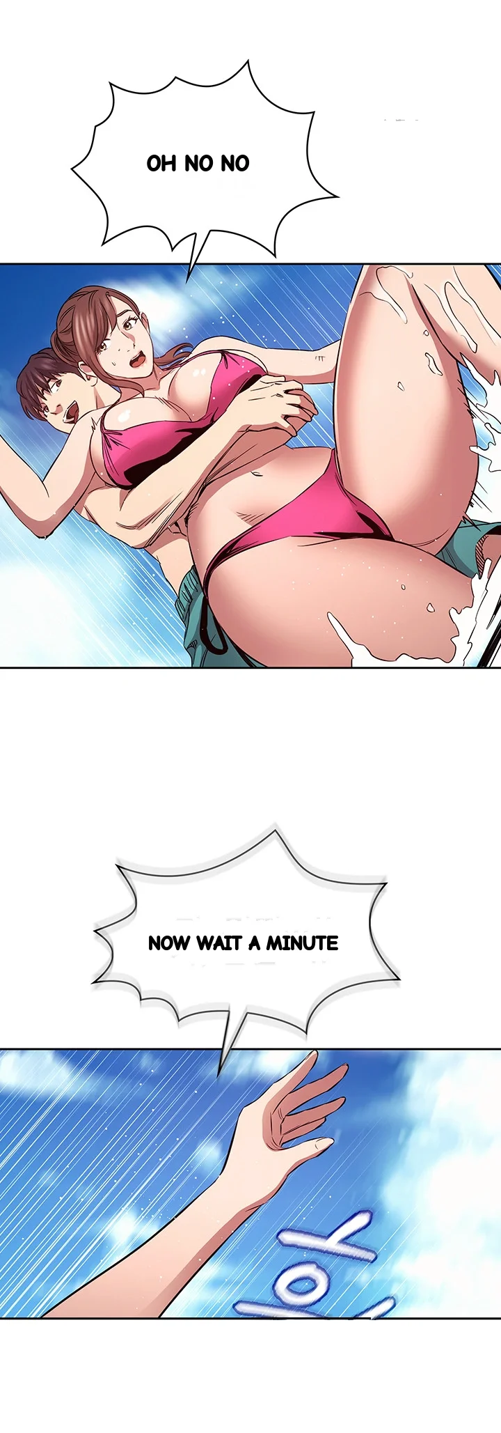 My Ideal Type Is My Friends Mom Chapter 86 - Page 26