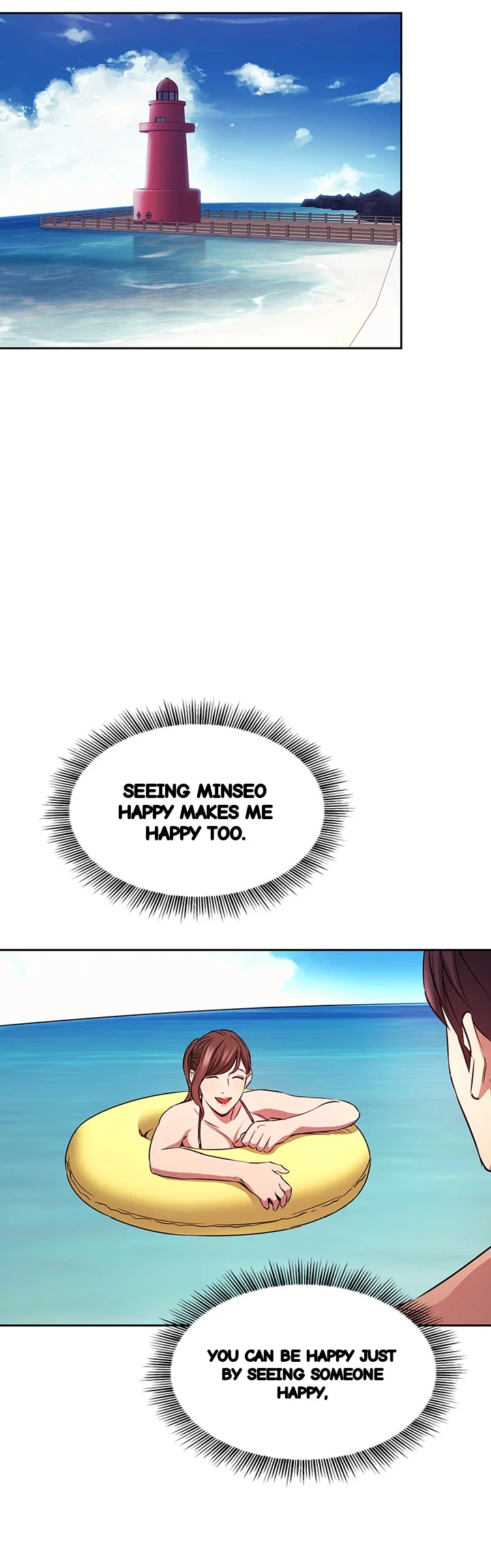 My Ideal Type Is My Friends Mom Chapter 86 - Page 30