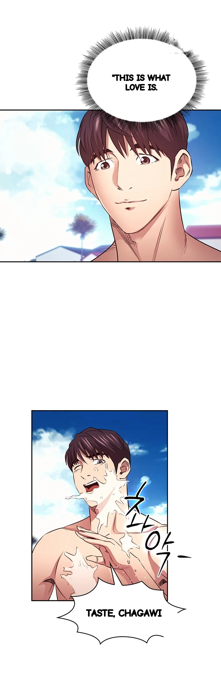 My Ideal Type Is My Friends Mom Chapter 86 - Page 31