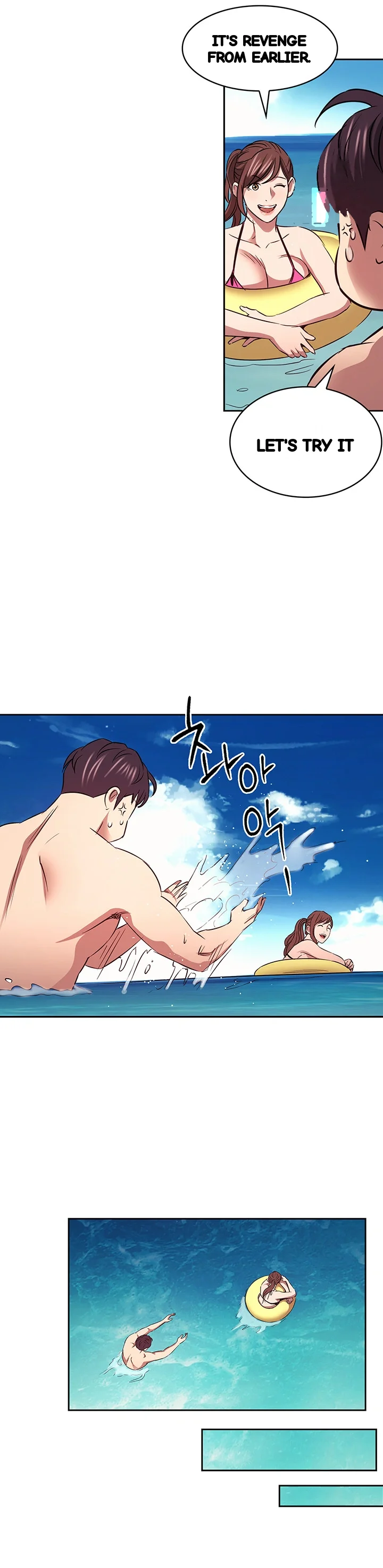 My Ideal Type Is My Friends Mom Chapter 86 - Page 32