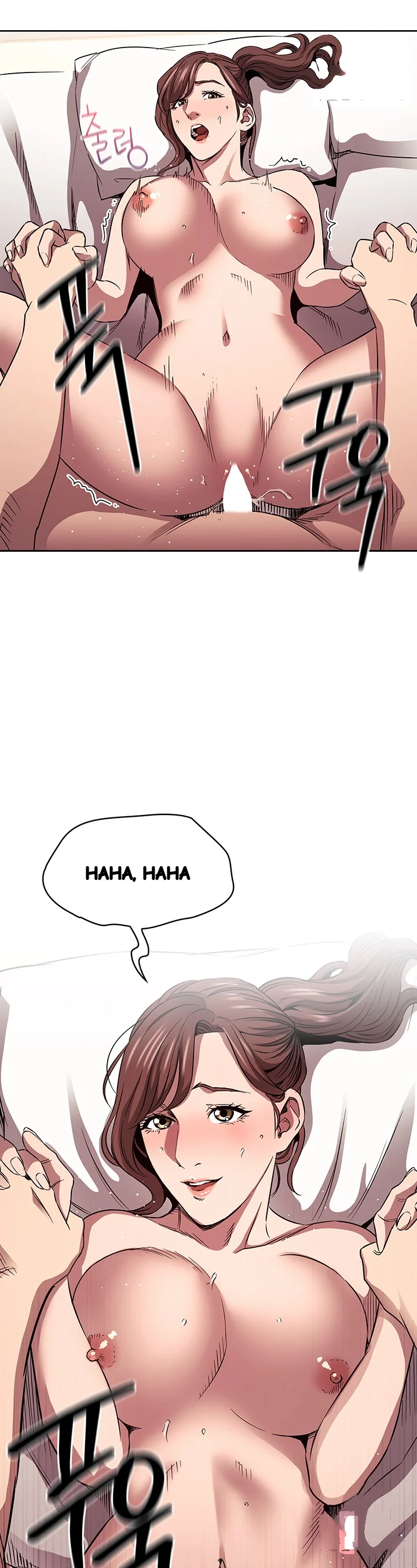 My Ideal Type Is My Friends Mom Chapter 86 - Page 7