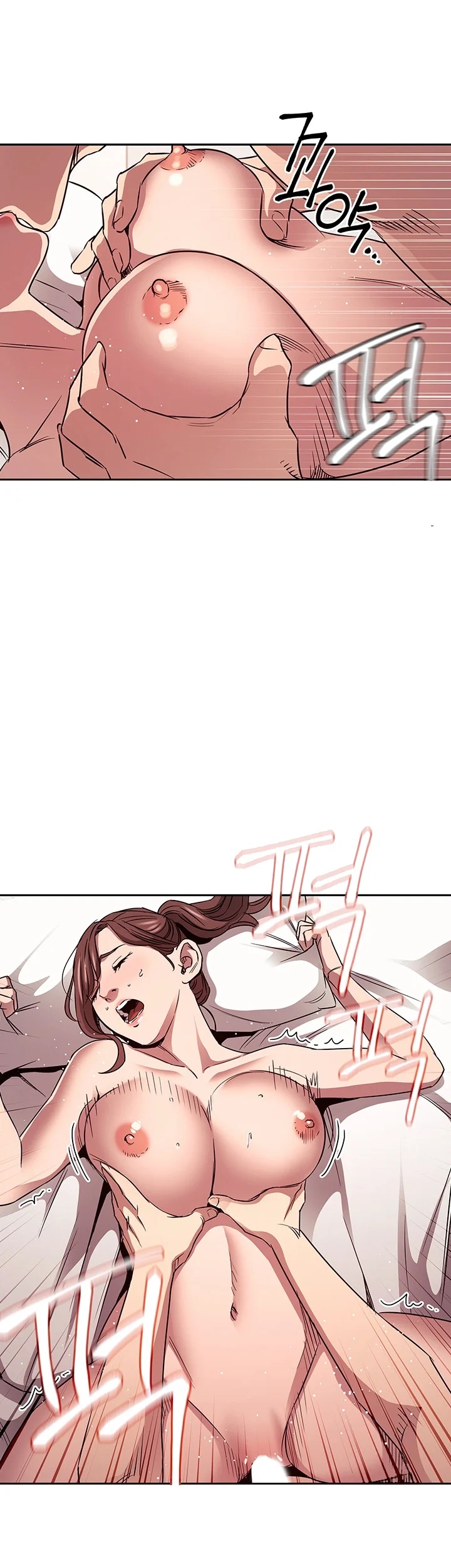 My Ideal Type Is My Friends Mom Chapter 86 - Page 9
