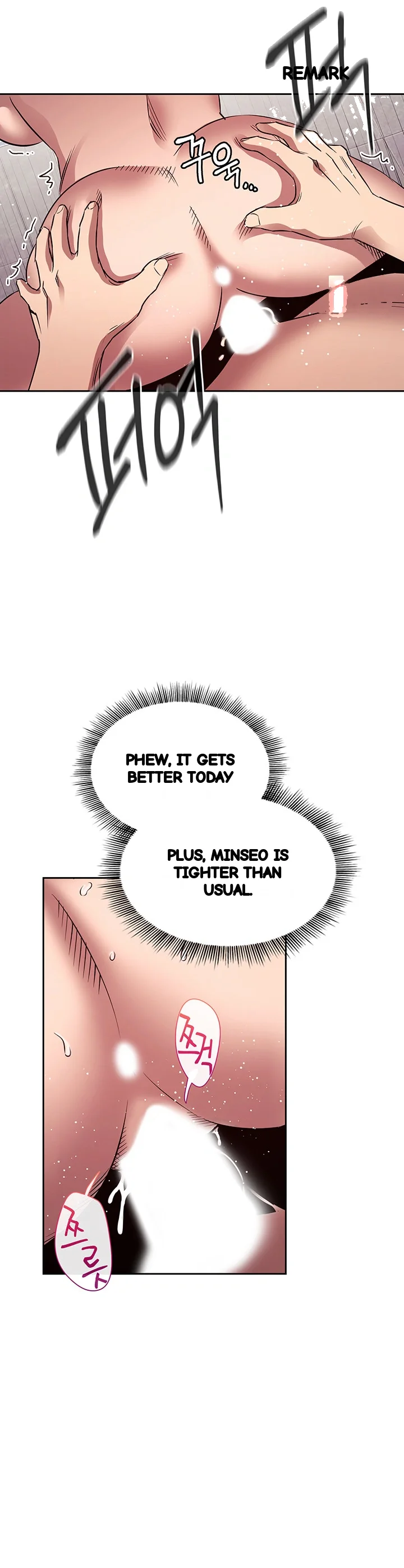 My Ideal Type Is My Friends Mom Chapter 87 - Page 14