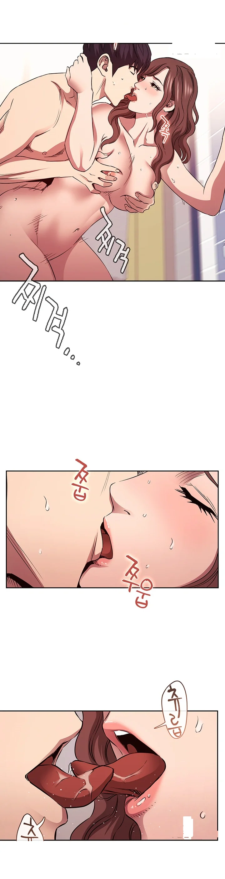 My Ideal Type Is My Friends Mom Chapter 87 - Page 20