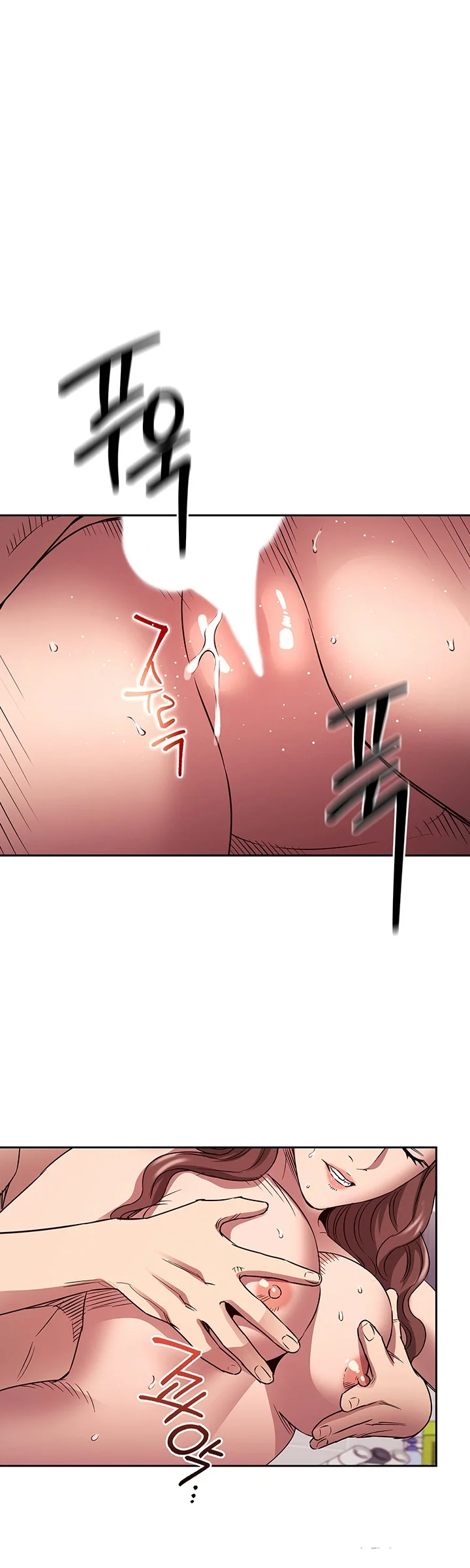 My Ideal Type Is My Friends Mom Chapter 87 - Page 21