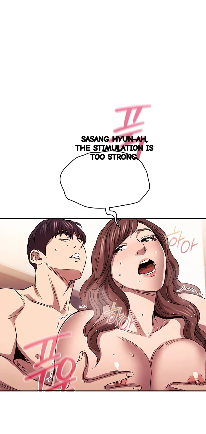My Ideal Type Is My Friends Mom Chapter 87 - Page 22