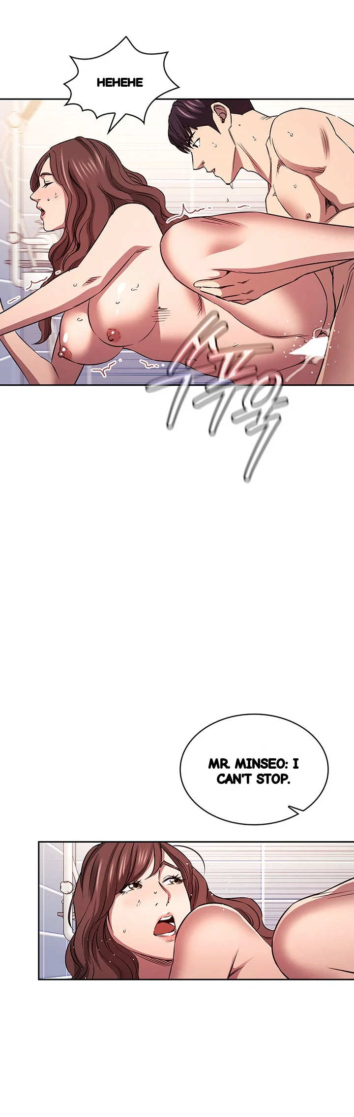 My Ideal Type Is My Friends Mom Chapter 87 - Page 25