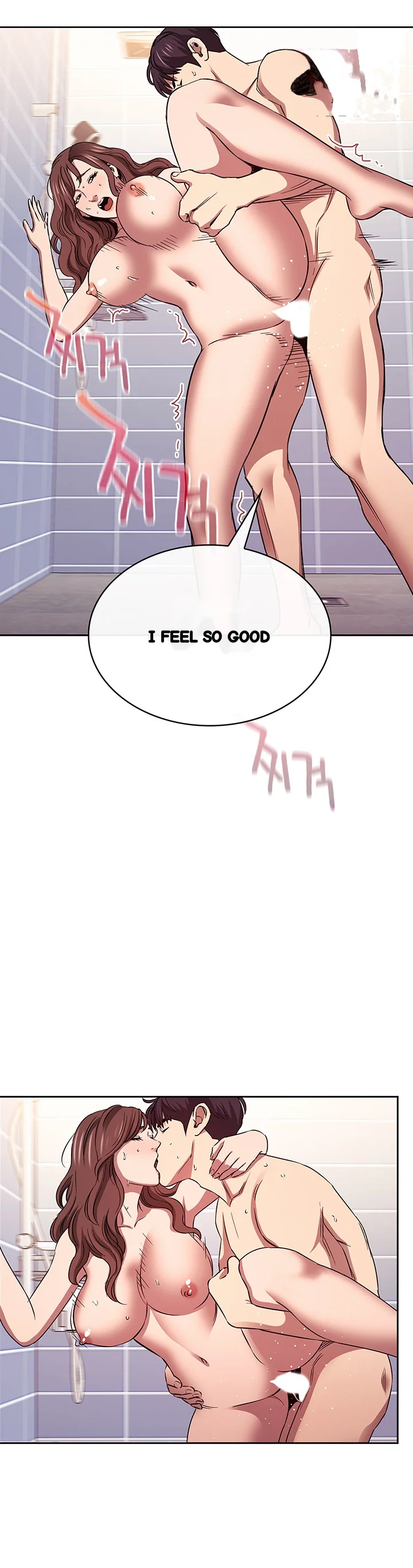 My Ideal Type Is My Friends Mom Chapter 87 - Page 26