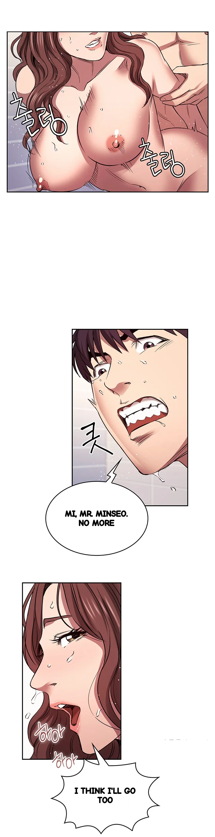 My Ideal Type Is My Friends Mom Chapter 87 - Page 29