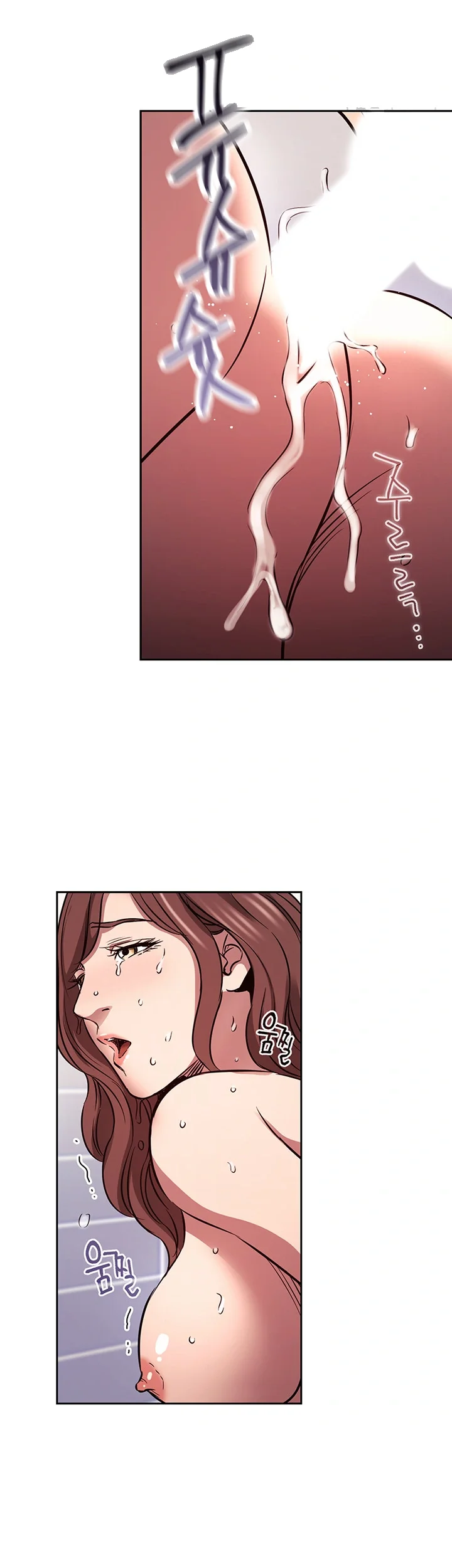 My Ideal Type Is My Friends Mom Chapter 87 - Page 31