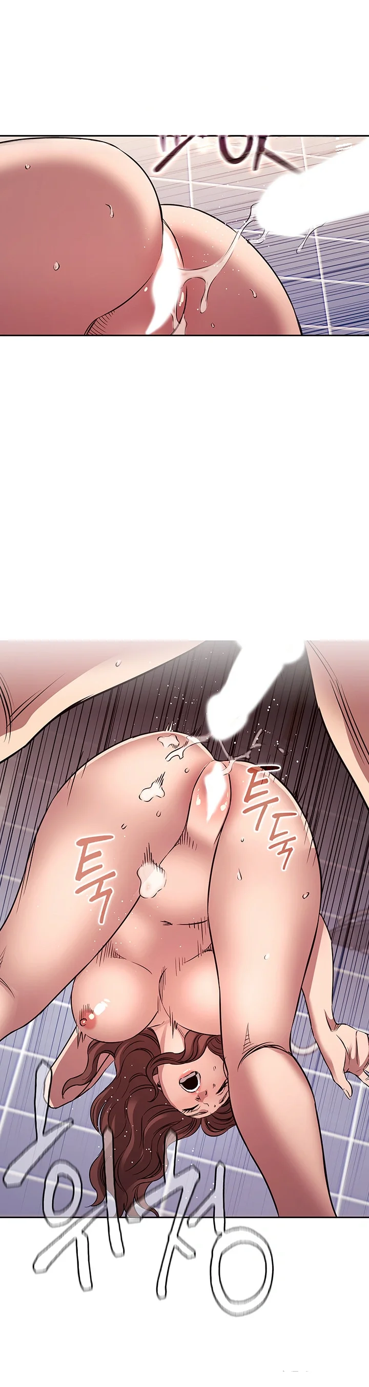 My Ideal Type Is My Friends Mom Chapter 87 - Page 32