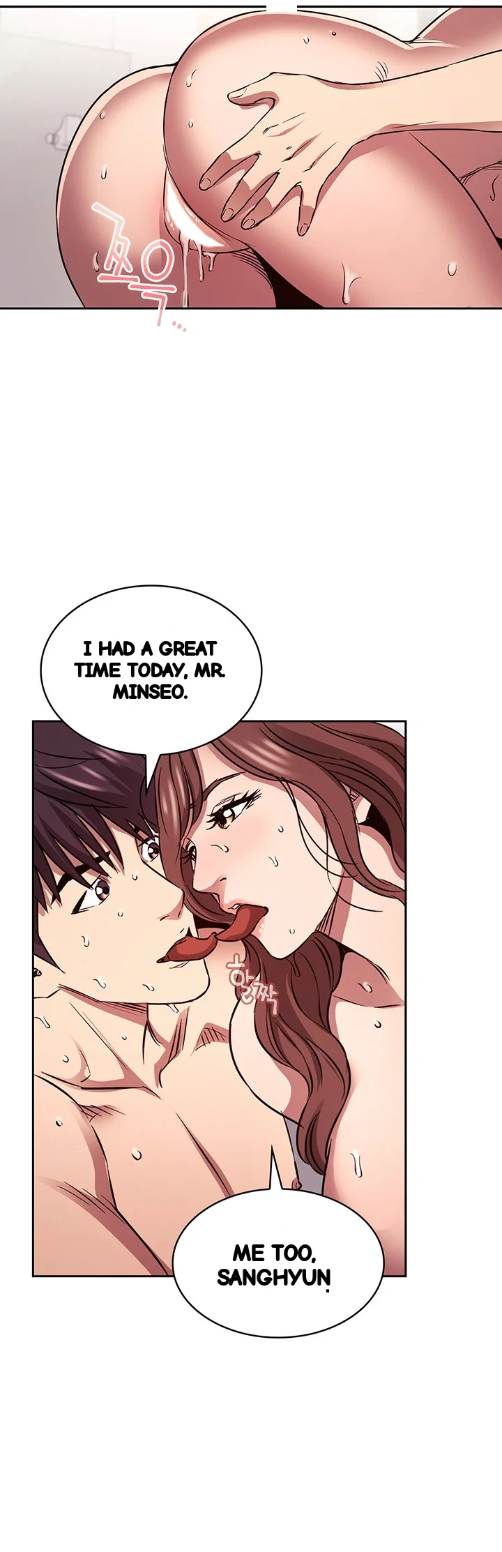 My Ideal Type Is My Friends Mom Chapter 87 - Page 34