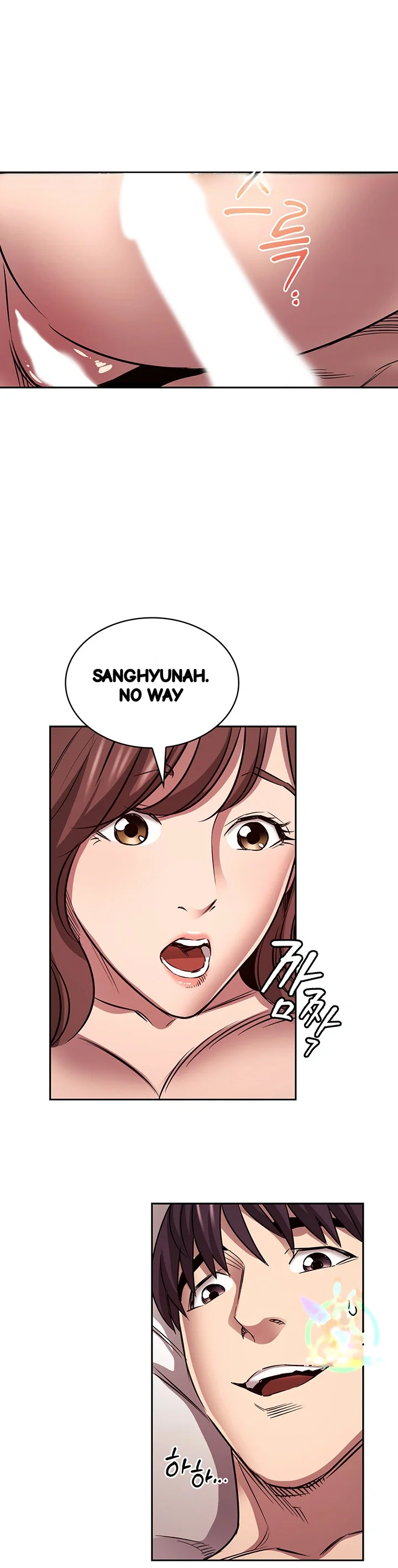 My Ideal Type Is My Friends Mom Chapter 87 - Page 38