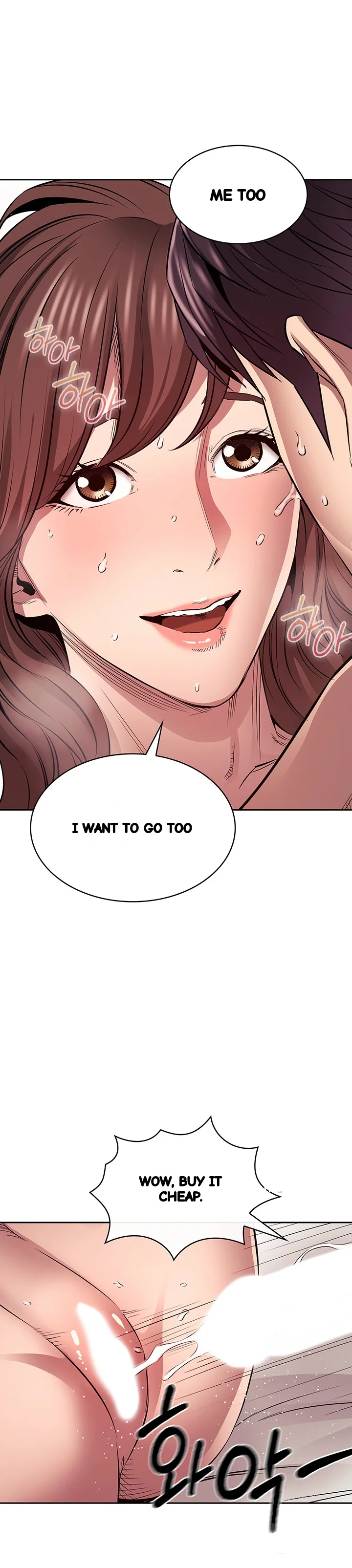 My Ideal Type Is My Friends Mom Chapter 88 - Page 15