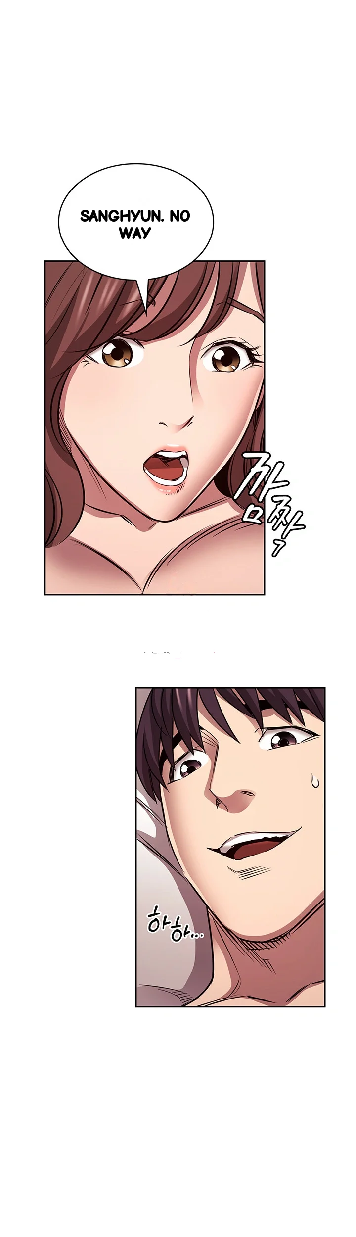 My Ideal Type Is My Friends Mom Chapter 88 - Page 2