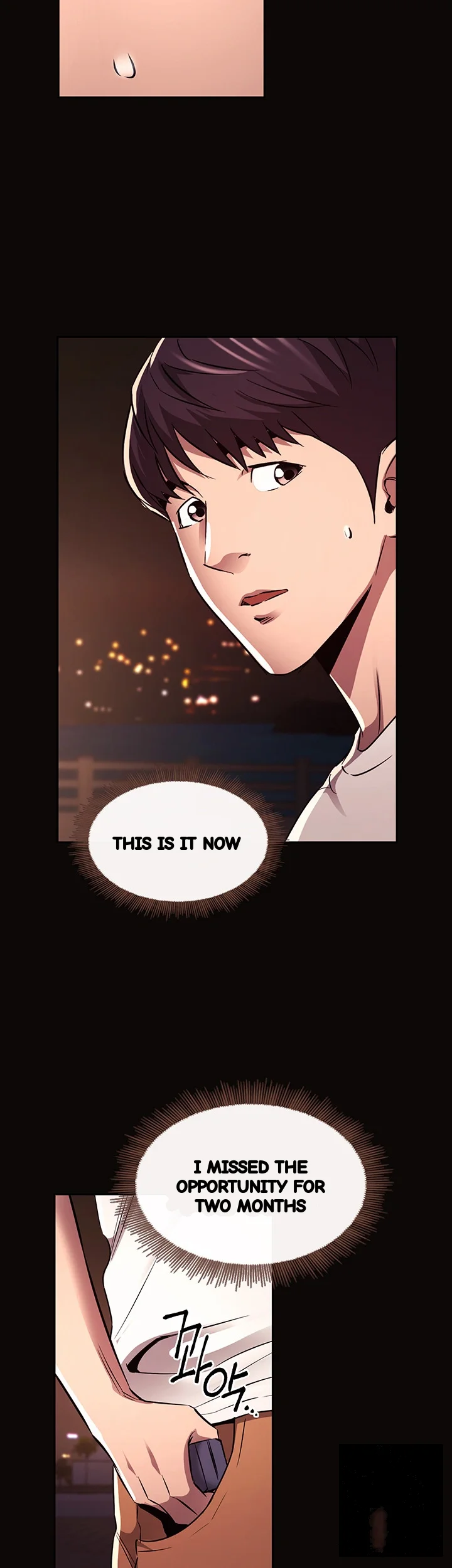 My Ideal Type Is My Friends Mom Chapter 88 - Page 25