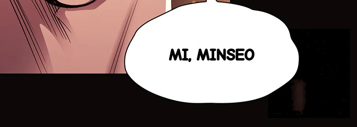 My Ideal Type Is My Friends Mom Chapter 88 - Page 27