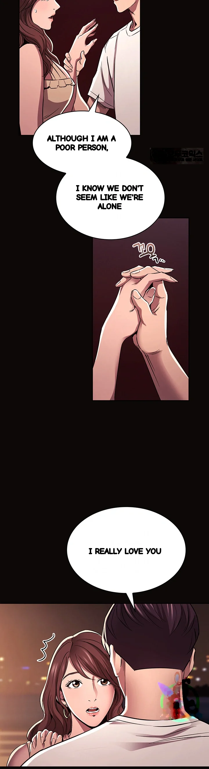My Ideal Type Is My Friends Mom Chapter 88 - Page 31