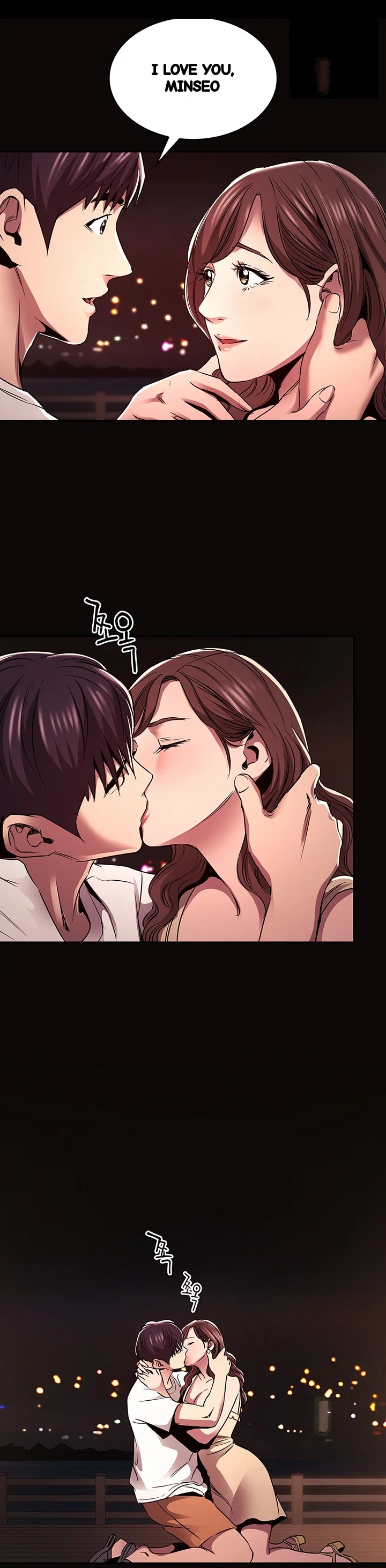 My Ideal Type Is My Friends Mom Chapter 88 - Page 41