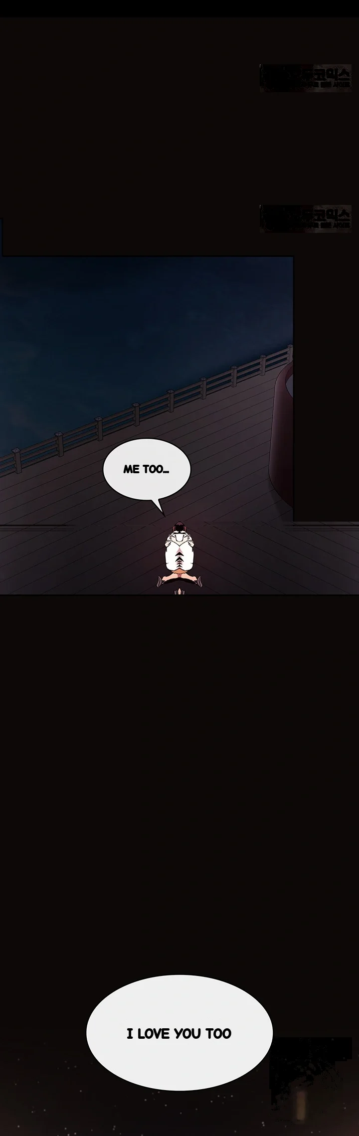 My Ideal Type Is My Friends Mom Chapter 88 - Page 42