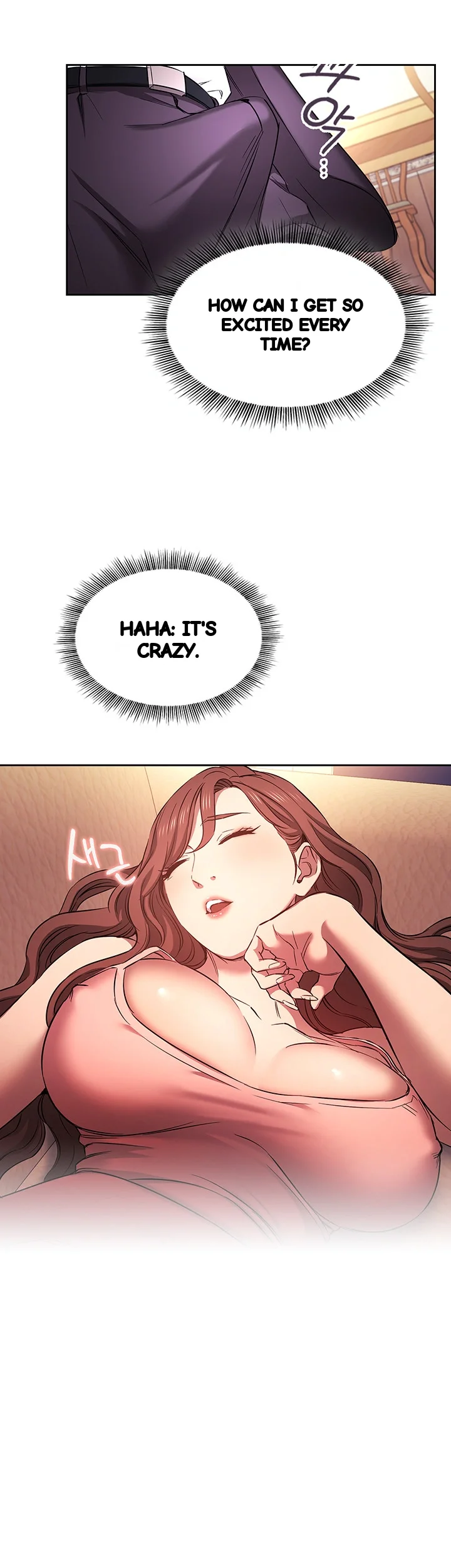 My Ideal Type Is My Friends Mom Chapter 89 - Page 15