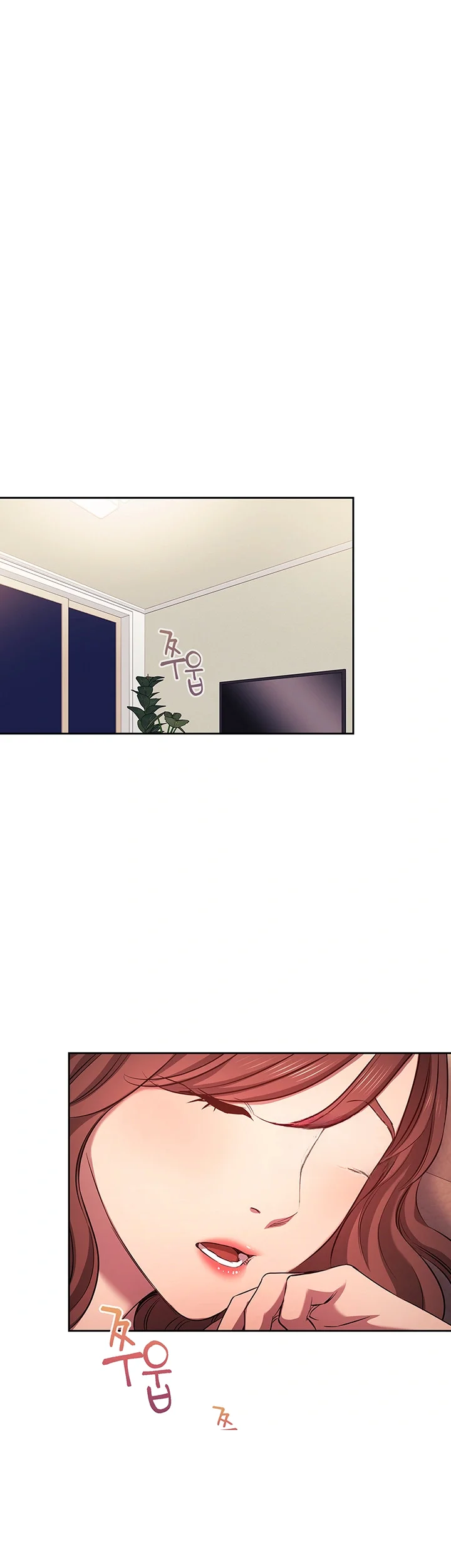 My Ideal Type Is My Friends Mom Chapter 89 - Page 16