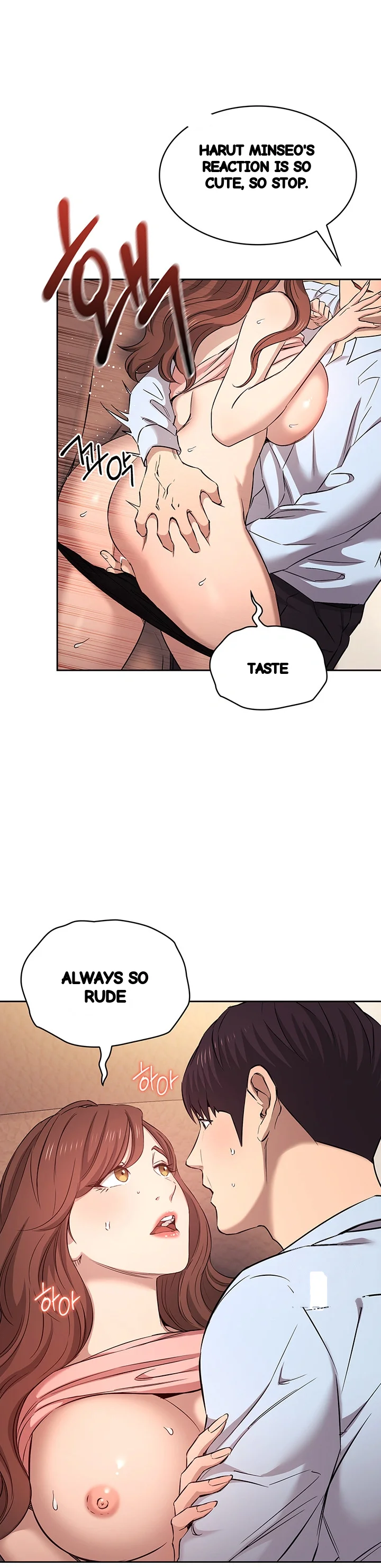 My Ideal Type Is My Friends Mom Chapter 89 - Page 29