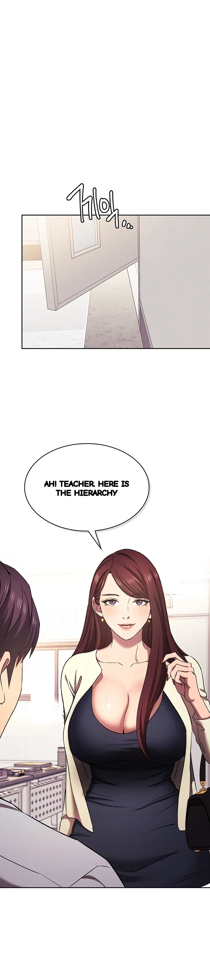 My Ideal Type Is My Friends Mom Chapter 89 - Page 6