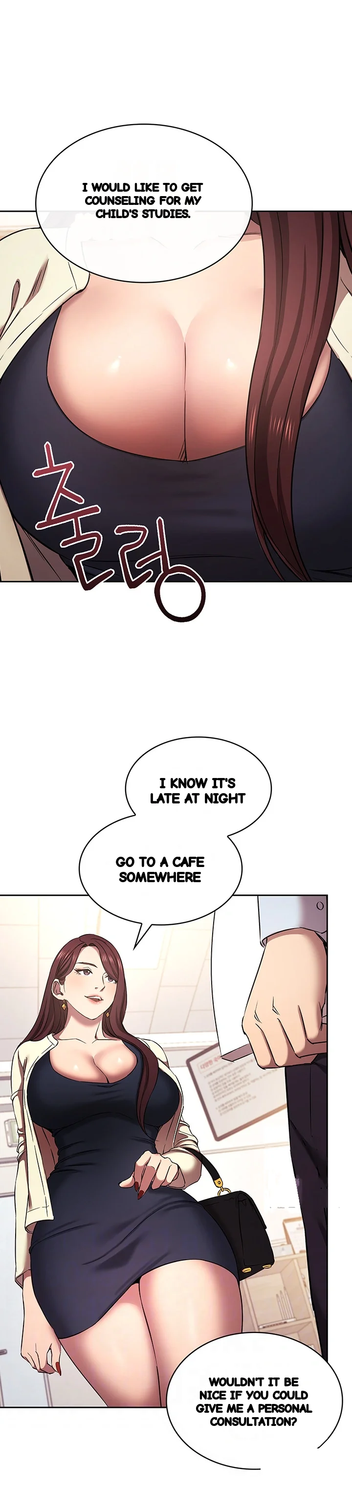 My Ideal Type Is My Friends Mom Chapter 89 - Page 7