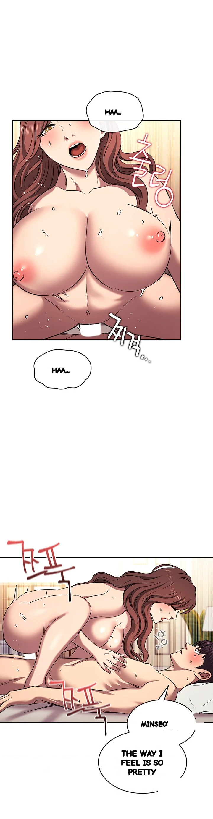 My Ideal Type Is My Friends Mom Chapter 90 - Page 12
