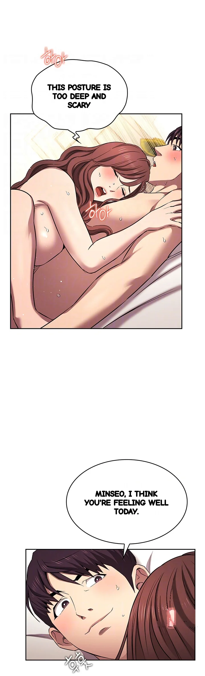 My Ideal Type Is My Friends Mom Chapter 90 - Page 13