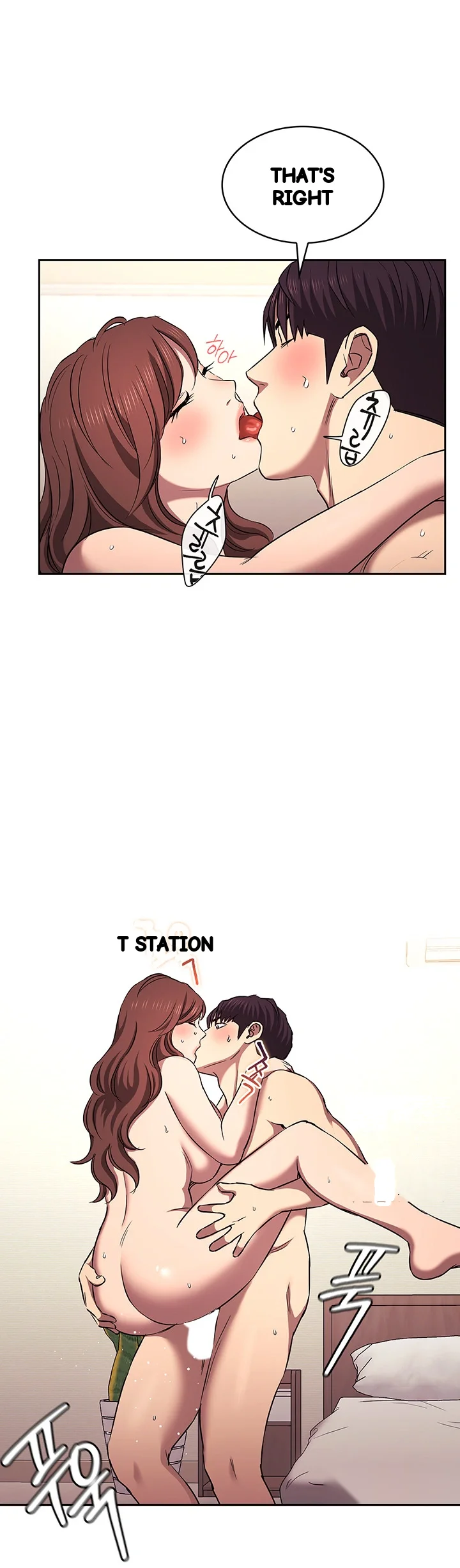 My Ideal Type Is My Friends Mom Chapter 90 - Page 18