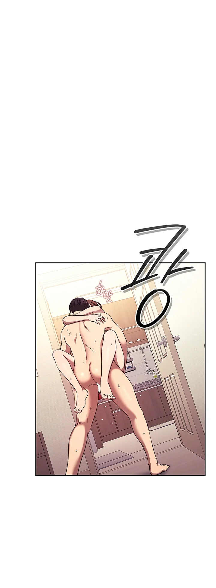 My Ideal Type Is My Friends Mom Chapter 90 - Page 19