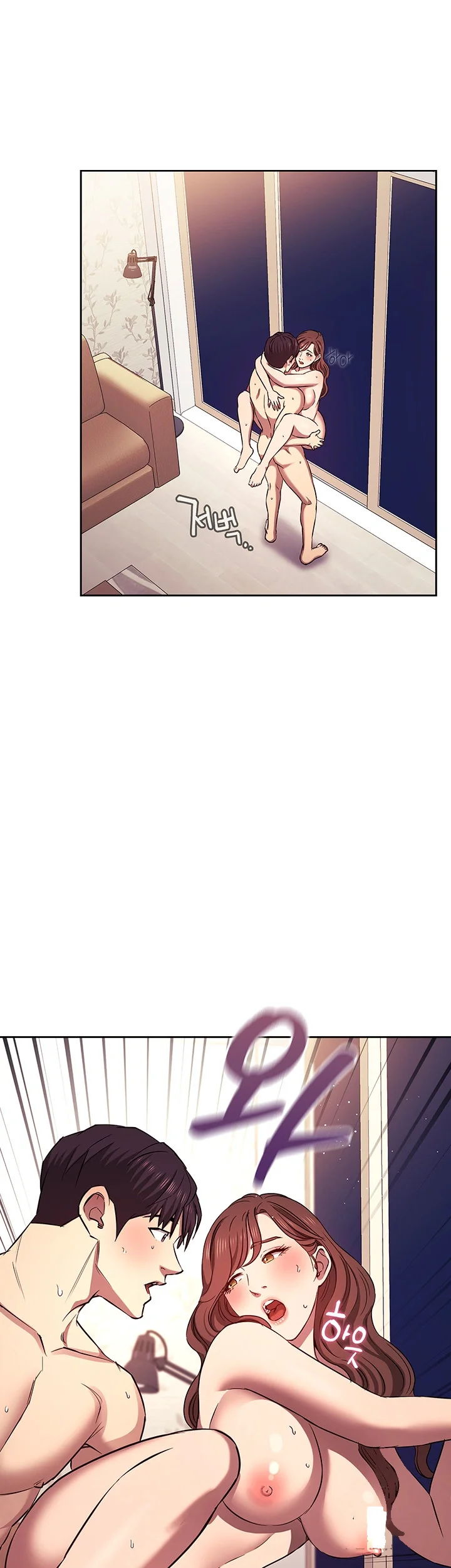 My Ideal Type Is My Friends Mom Chapter 90 - Page 21