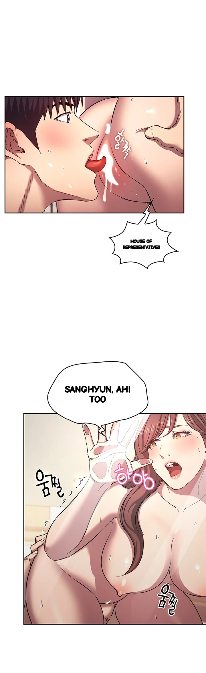 My Ideal Type Is My Friends Mom Chapter 90 - Page 25