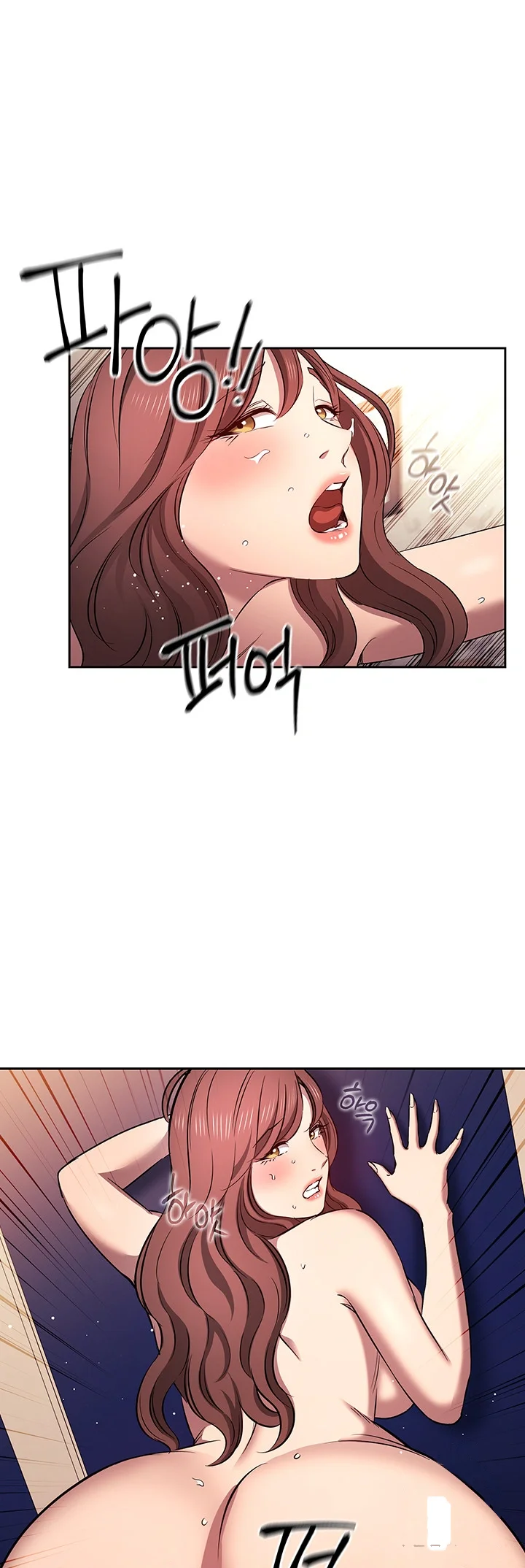 My Ideal Type Is My Friends Mom Chapter 90 - Page 30