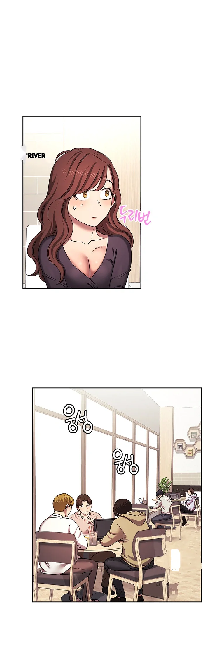 My Ideal Type Is My Friends Mom Chapter 91 - Page 19