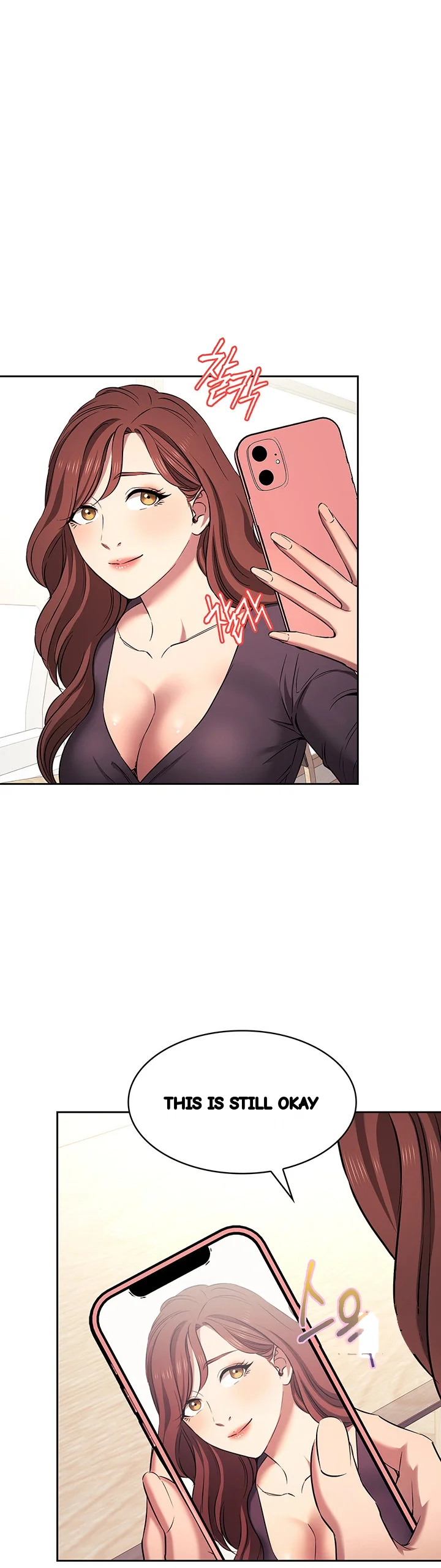 My Ideal Type Is My Friends Mom Chapter 91 - Page 20
