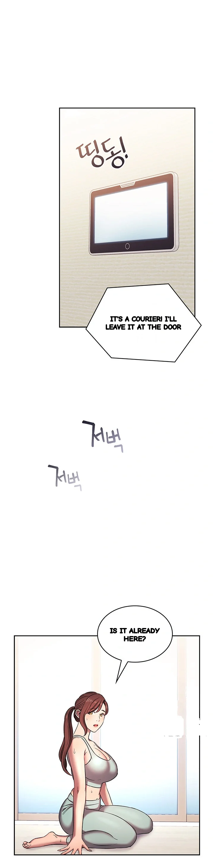 My Ideal Type Is My Friends Mom Chapter 91 - Page 33