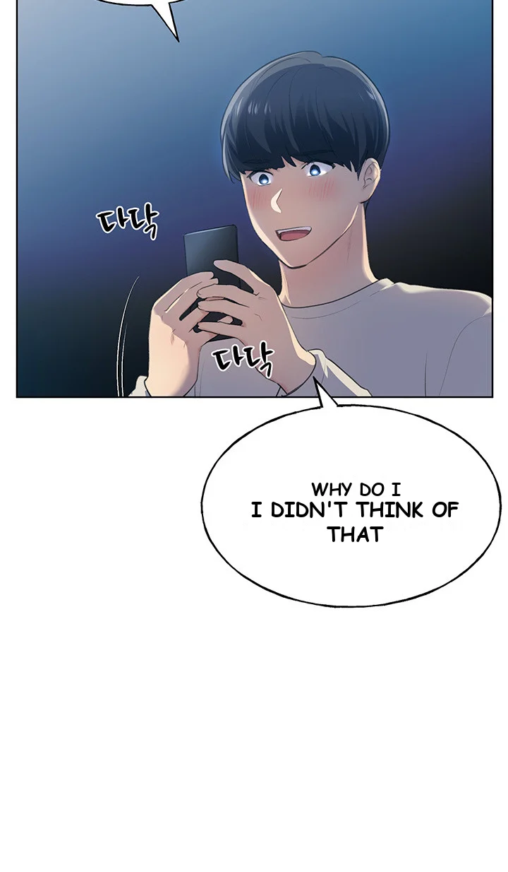 My Illustrator Chapter 1 - Page 13