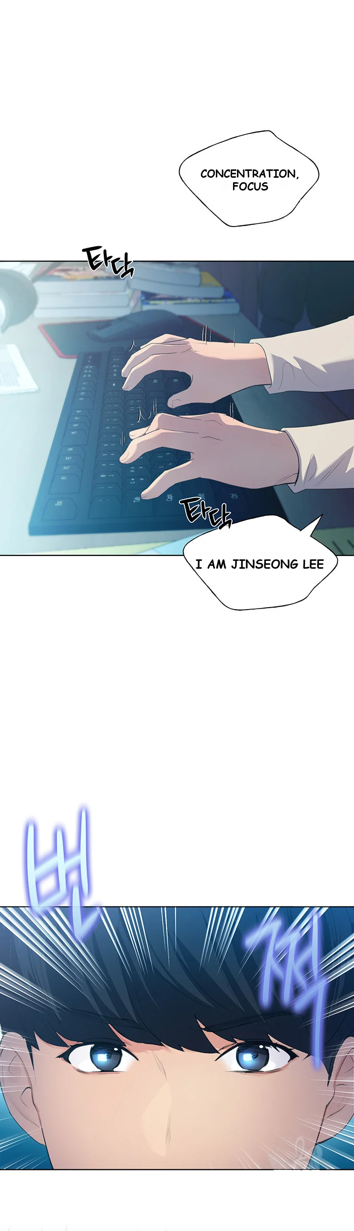 My Illustrator Chapter 1 - Page 18