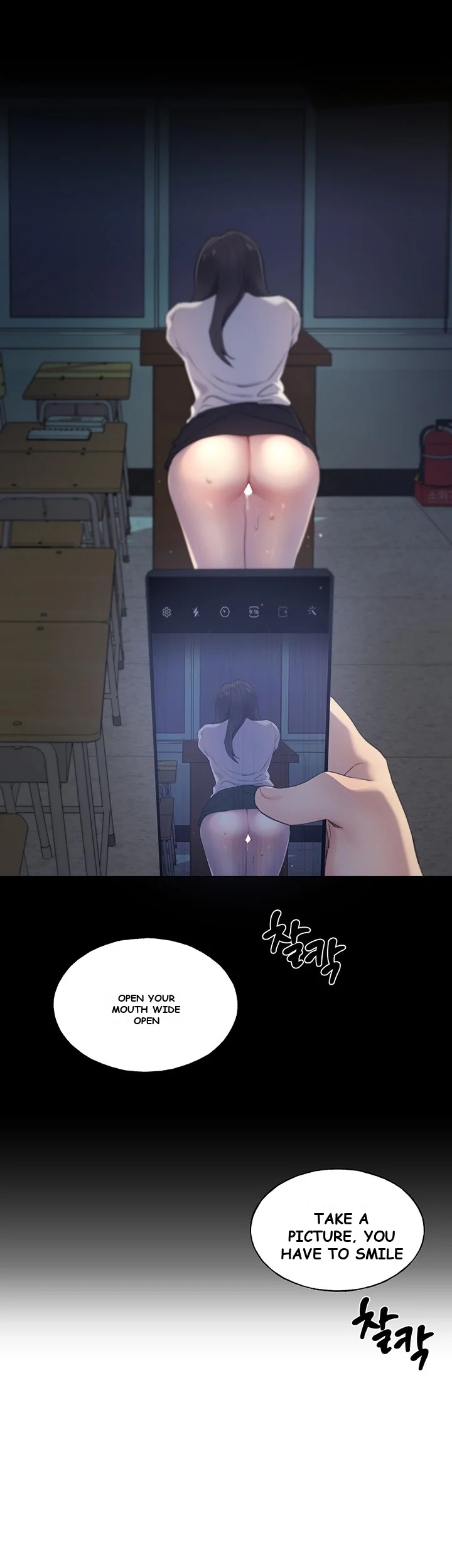 My Illustrator Chapter 1 - Page 49