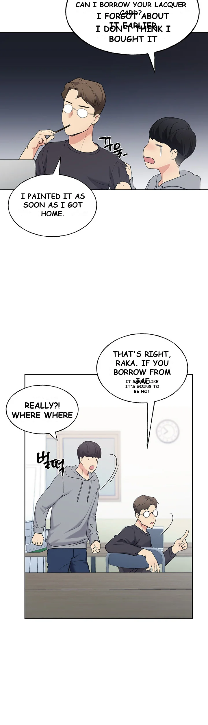 My Illustrator Chapter 1 - Page 56
